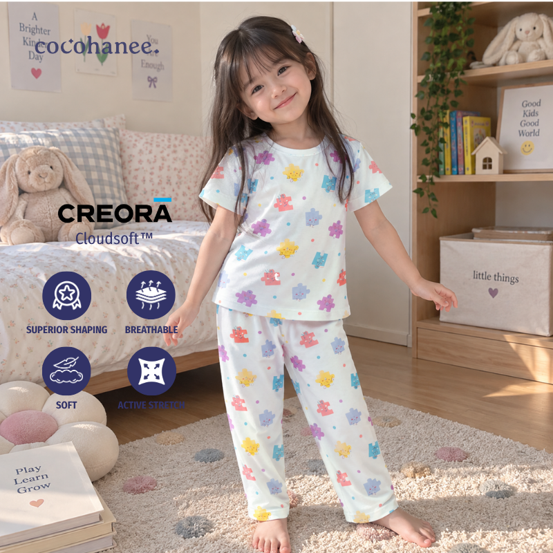 Cocohanee Wonderverse - Cozy Pajamas Little Pieces