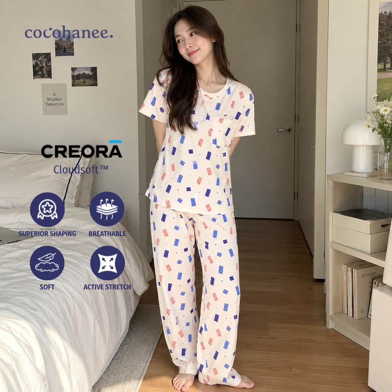Cocohanee Wonderverse - Lune Cozy Pajamas Pip Party