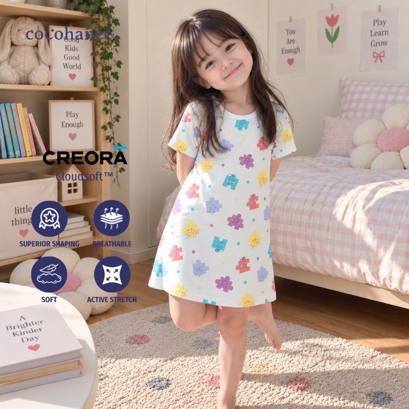 Cocohanee Wonderverse - Snuggle Kids Little Pieces