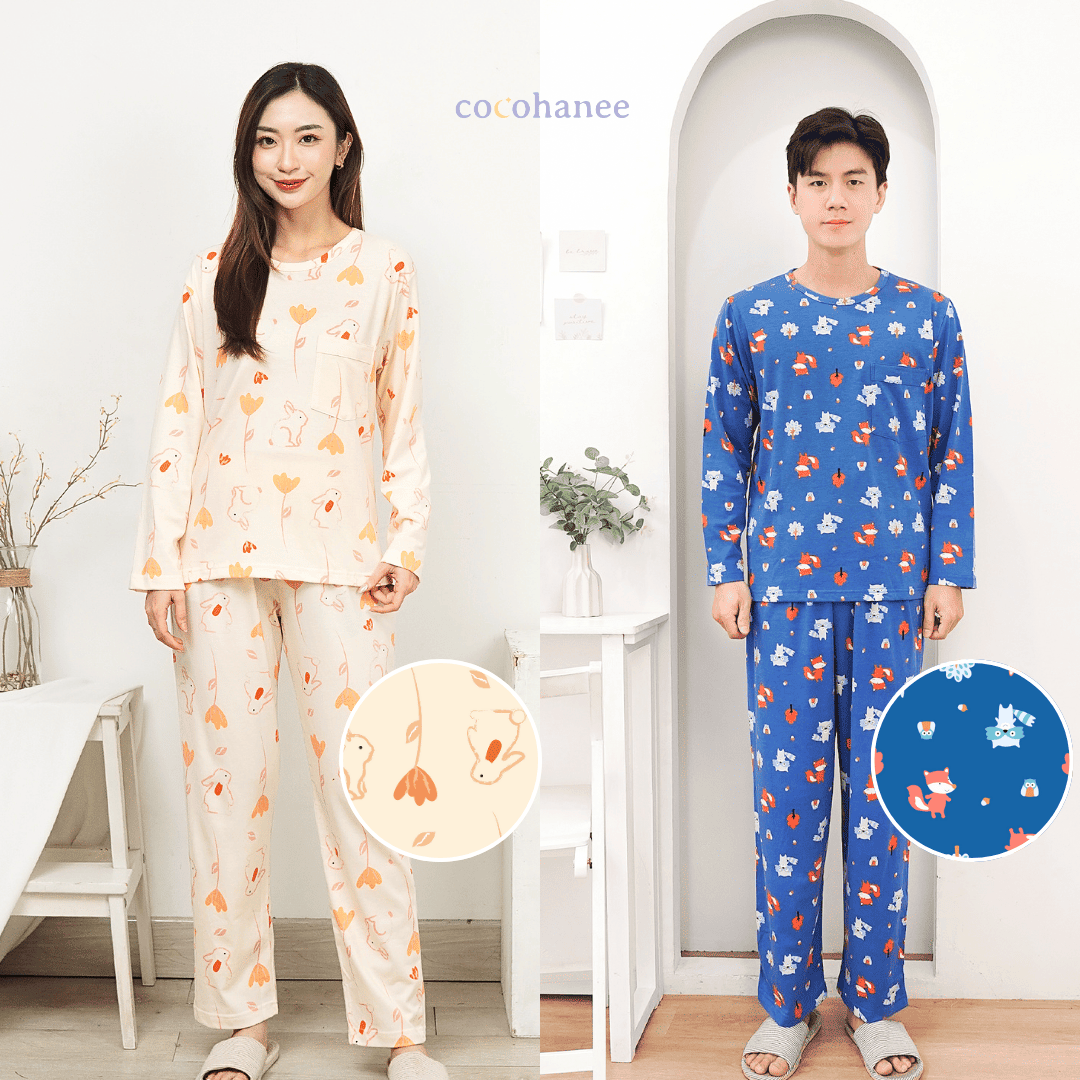 Bundle of 2 - Lune Long - Piyama Tidur Dewasa