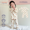 Pretzels - Long Pajamas - Piyama Tidur Anak