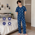 Cocohanee Wonderverse - Lune Cozy Pajamas Game On!