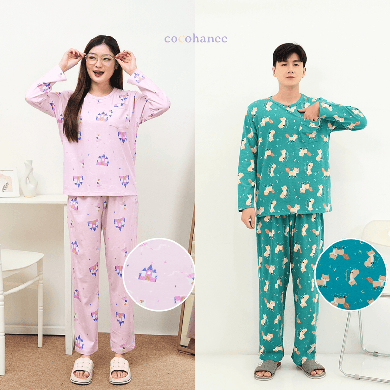 Bundle of 2 - Lune Long - Piyama Tidur Dewasa