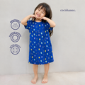 Cocohanee Local Market - Snuggle Kids Pop Wings