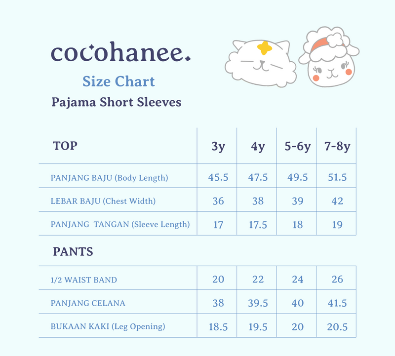 Cocohanee - Squareby Pajamas